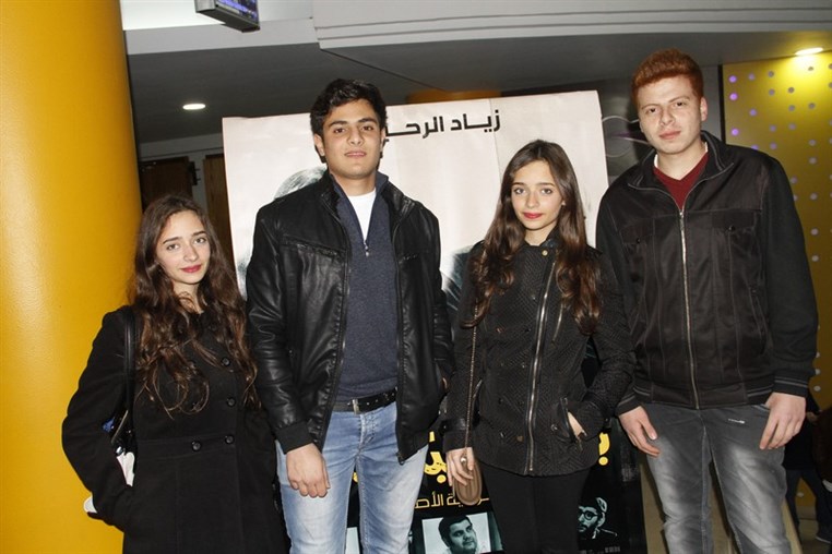 Bel Nesbe La Boukra Shou